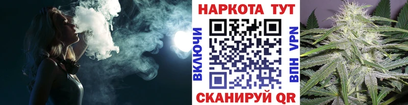 Купить наркотики цена Сосногорск ГАШ  hydra ССЫЛКА  Меф  Канабис  Alpha-PVP 