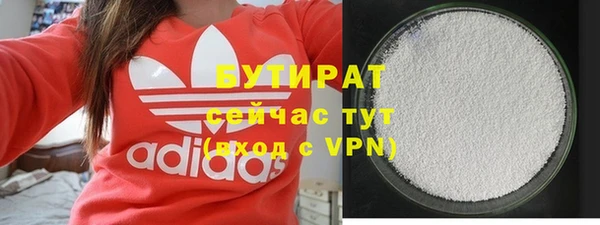 кокаин перу Богданович