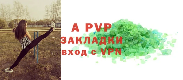 кокаин перу Богданович