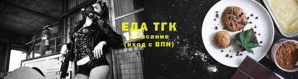 кокаин перу Богданович