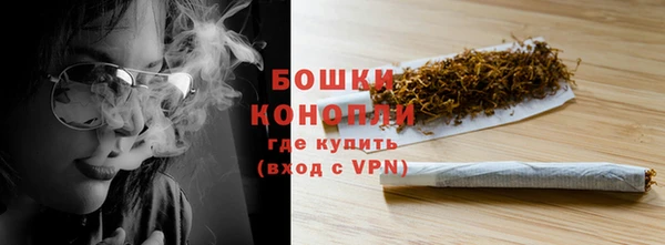 наркотики Богородицк