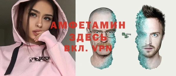наркотики Богородицк
