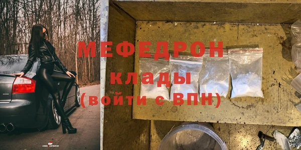 кокаин перу Богданович