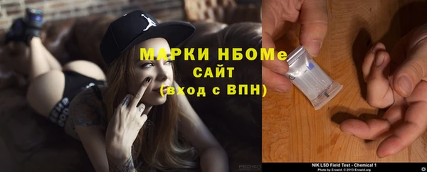 кокаин перу Богданович
