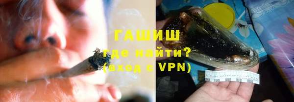 наркотики Богородицк