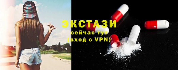 кокаин VHQ Нягань