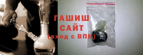 наркотики Богородицк