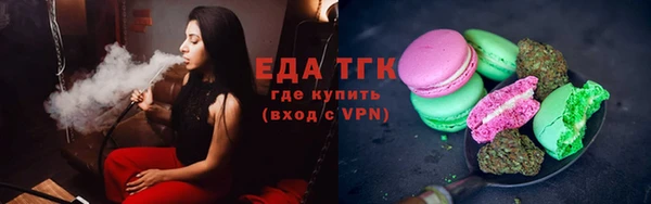 наркотики Богородицк