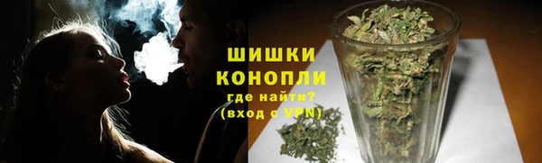 кокаин перу Богданович