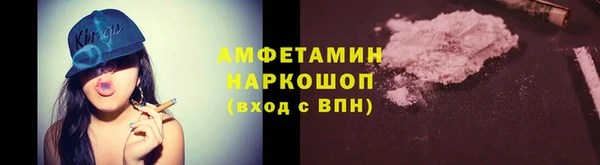 наркотики Богородицк