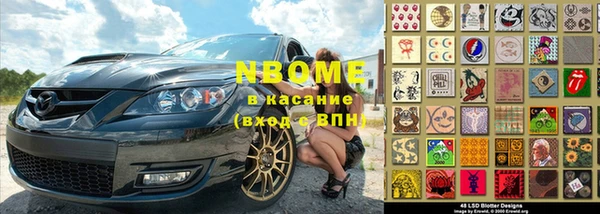 кокаин VHQ Нягань