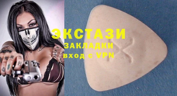 PSILOCYBIN Няндома