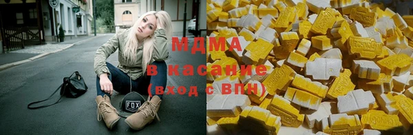 кокаин перу Богданович