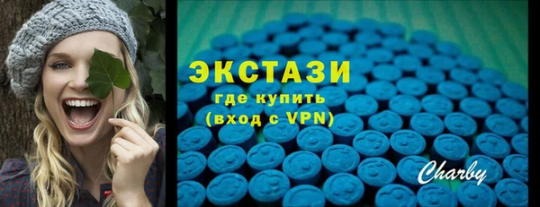 наркотики Богородицк