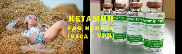 кокаин перу Богданович
