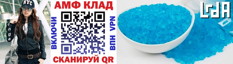 Метамфетамин Methamphetamine  хочу наркоту  Сосногорск 